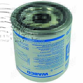 40/6711-3 - Replacement filter suitable for Case-IH / Fendt models (87638772 / Fendt F931882140010 / Fiat 2992261 / Fiat 8190984 / JCB 15920105, 780254015 / AL204884 / New Holland 87638772 / Volvo 20557234, 20972915, 3090288, 30902886, 3092100)