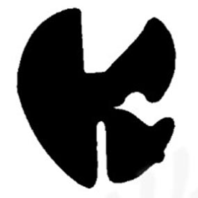 70/4110-11 - H TYPE SECTION RUBBER