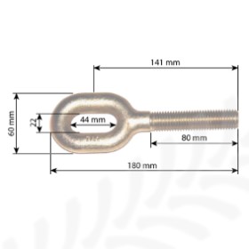 Diagram for Ford E1ADDN995187